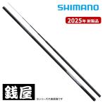 シマノ 鮎竿 25 友鮎 トモアユ70 送料無料