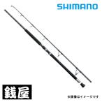  Shimano osia pra ga-BGb крыша .ntsunaS73XXH