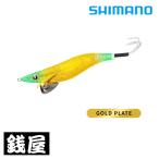 シマノ タコマスター フラッシュブースト 3.5号 QT-X35V タコイエロー