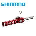  Shimano корюшка Quick угол changer KC-010L