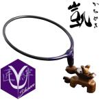 かちどき 匠絆 玉置 Yパープル