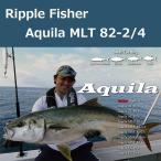  "губа" ru Fischer akilaMLT 82-2/4 / RippleFisher Aquila