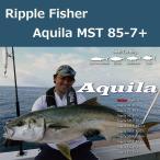  "губа" ru Fischer akilaMST 85-7+ / RippleFisher Aquila