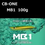 si- Be-1 M Be-1 100g / CB-ONE MB1 100g