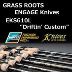  стакан roots engage naivusEKS610L *Driftin' Custom~ / GRASS ROOTS ENGAGE Knives