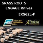  стакан roots engage naivusEKS62L-F / GRASS ROOTS ENGAGE Knives