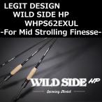 rejito дизайн wild боковой HP WHPS62EXULmido -тактный fines/ LEGIT DESIGN WILD SIDE HP -For Mid Strolling Finesse-