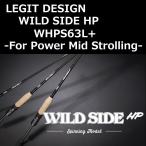 rejito дизайн wild боковой HP WHPS63L+ энергия mido -тактный / LEGIT DESIGN WILD SIDE HP -For Power Mid Strolling- более ... производить 