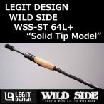 rejito дизайн wild боковой WSS-ST 64L+ solid наконечник модель / LEGIT DESIGN WILD SIDE WSS-ST 64L+ *Solid Tip Model~