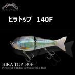 no Lee z common верх 140F / NORIES HIRA TOP 140F