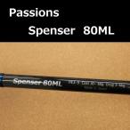  passion z Spencer 80ML / Passions Spenser 80ML