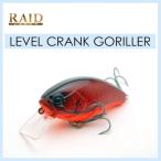  Raid Japan Revell кривошип Gorilla -/ RAIDJAPAN LEVEL CRANK GORILLER