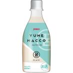 ..JINROyumemako простой 400ml×20шт.@ кейс макколли u-sa