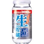  Ozeki one cup jumbo сырой . магазин 300ml×20шт.@1 кейс u-yu