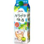 meru автомобиль n.... сливовое вино 1L упаковка 1000ml×6шт.@1 кейс u-sa