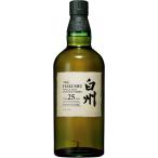 (銀行振込限定) サントリー シングルモルト白州25年 700ml 箱入 ジャパニーズウイスキー (※銀行振込以外はキャンセルとなります) u-yu