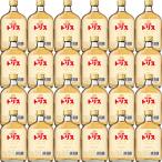 サントリー トリスウイスキー 180ml×24本 1ケース u-yu