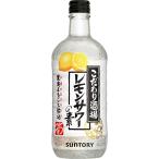  Suntory предубеждение sake место. лимон сауэр. элемент 500ml×1 2 шт 1 кейс u-yu
