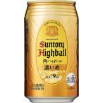サントリー 角ハイボ