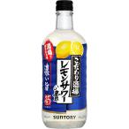  Suntory предубеждение sake место. лимон сауэр. элемент ...500ml×1 2 шт 1 кейс u-yu