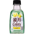 サントリー 鏡月Colors ゆず 200ml×24本 1ケース 鏡月カラーズ u-yu
