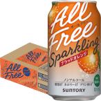  Suntory все свободный Sparkling b Lad orange 350ml×24шт.@1 кейс nonalcohol u-sa