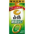 商品画像3