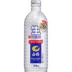 商品画像2