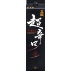 日本盛超辛口2Lパック2000ml...