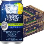  Asahi стиль баланс сон поддержка g зеркальный ru сауэр 350ml×24шт.@2 кейс (48шт.@) nonalcohol u-yu