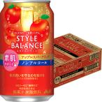  Asahi стиль баланс элемент . поддержка Apple Sparkling 350ml×24шт.@1 кейс nonalcohol u-sa