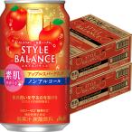  Asahi стиль баланс элемент . поддержка Apple Sparkling 350ml×24шт.@2 кейс (48шт.@) nonalcohol u-yu