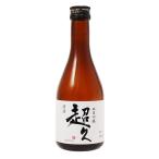  средний .BC дзюнмаи сакэ сакэ гиндзё супер .300ml×1 2 шт Wakayama 1 кейс u-yu