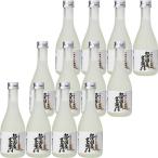 中野BC 純米 生貯蔵酒 紀伊国屋文左衛門 300ml×12本 和歌山 1ケース u-yu