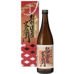  средний .BC дзюнмаи сакэ сакэ гиндзё .. страна магазин документ левый ..720ml×6шт.@ несессер входить u-yu