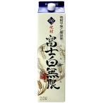 ショッピング麦焼酎 中野BC 焼酎甲類乙類混和 富士白無限 麦 2Lパック 2000ml×6本 和歌山 1ケース u-yu