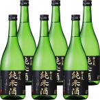 商品画像3