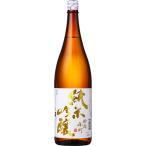  Kouya sake структура Niigata маленький блок дзюнмаи сакэ сакэ гиндзё 1.8L бутылка 1800ml Niigata японкое рисовое вино (sake) u-yu