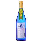  свет . sake структура место пшеничная сётю Mai здесь . голубой бутылка 720ml Saga u-yu