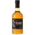 松井酒造合名会社 マツイウィスキー 鳥取 バーボンバレル 500ml×6本 u-yu