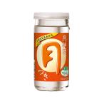 月桂冠 月 つき カップ 210ml×30本 1ケース u-yu