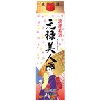 . такой же алкоголь соединение Kiyoshi sake изначальный . прекрасный человек 1.8L упаковка 1800ml×6шт.@1 кейс u-yu