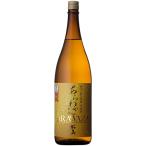 本坊酒造芋焼酎あらわざ桜島25度1...