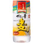  удача добродетель длина sake вид Hakata. . пшеница 12 раз cup 200ml×30шт.@2 кейс (60шт.@) u-yu