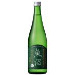 白瀧酒造 淡麗辛口 魚沼 純米 720ml×12本 新潟 u-yu