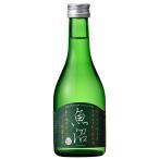 白瀧酒造 淡麗辛口 魚沼 純米 300ml×12本 新潟 u-yu