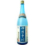  Kikusui sake структура дзюнмаи сакэ сакэ гиндзё 4 десять тысяч 10 река 1.8L бутылка 1800ml u-yu