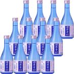 菊水酒造 純米吟醸 四万十川 300ml×12本 u-yu