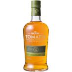 トマーティン12年 700ml シングルモルト スコットランド u-yu