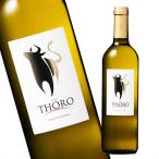 ソロ ブランコ 白 750ml×12本 スペイン u-yu